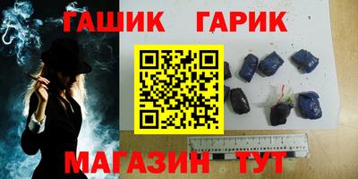метадон Бугуруслан