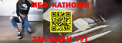 кокаин премиум Будённовск