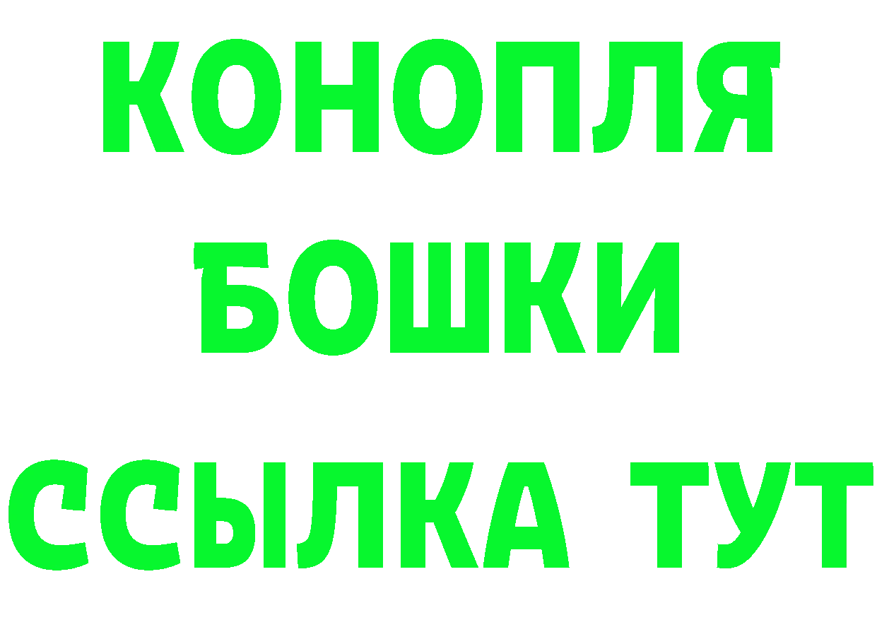 Продажа наркотиков это клад Кропоткин