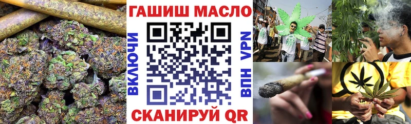 ТГК THC oil KRAKEN онион мориарти как зайти Кропоткин
