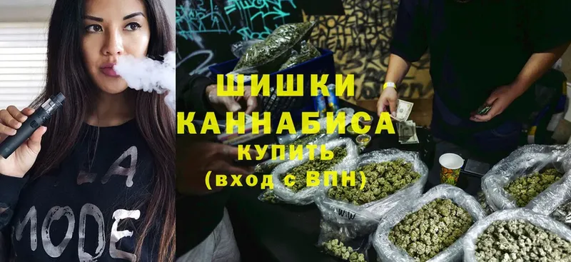 гидра tor  дарнет шоп  Кропоткин  Бошки Шишки OG Kush 